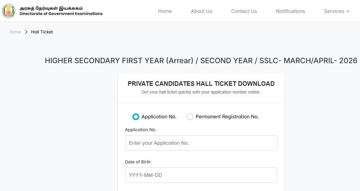 Tamil Nadu SSLC Hall Ticket 2026 Released at dge.tnschools.gov.in