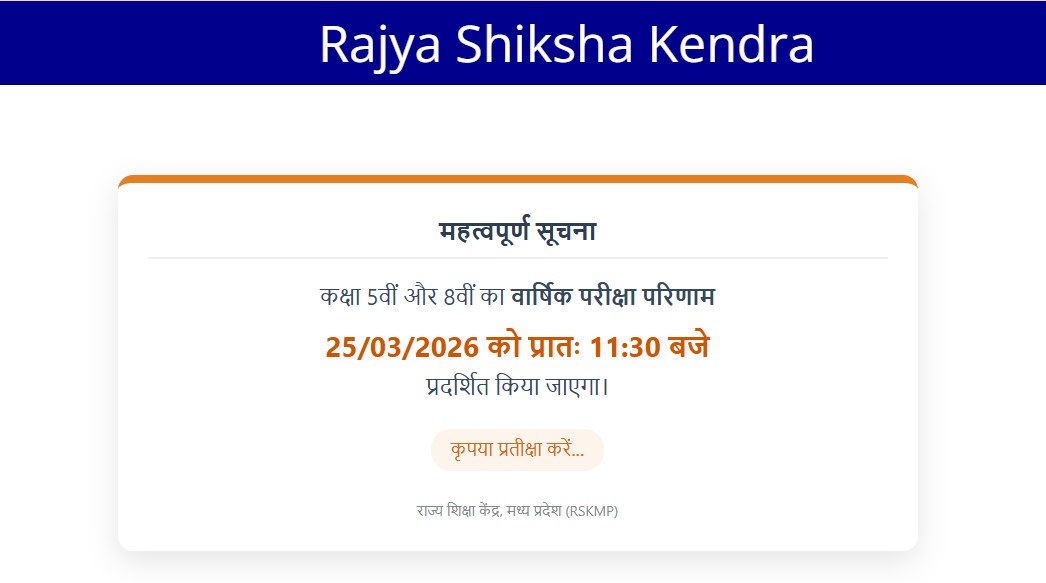 MP Board Class 5 & 8 Result 2026 Today at 11:30 AM: Direct Link, Steps to Check and Details