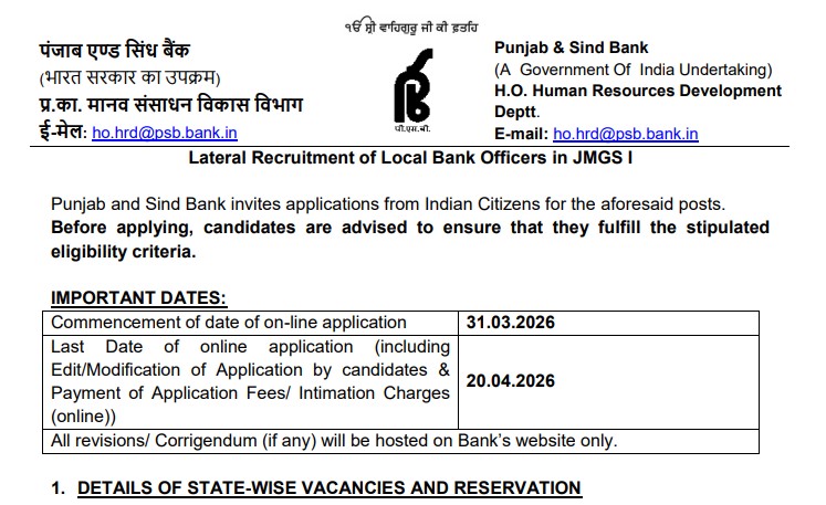 Punjab and Sind Bank LBO Recruitment 2026: Apply Online for 1000 Posts, Check Eligibility and Full Details