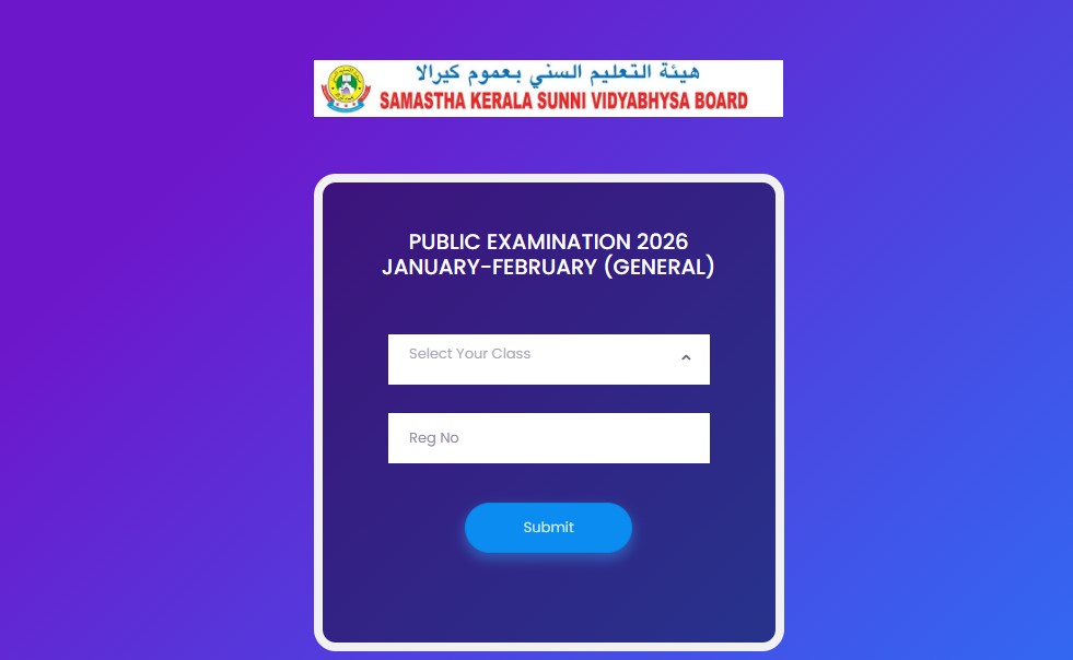 Samastha Kerala Madrasa Result 2026 Released: Check Results for Classes 5, 7, 10 and 12