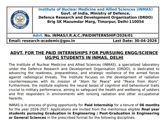 DRDO INMAS Internship 2026 Apply Online: Paid Opportunity via Email and Google Form