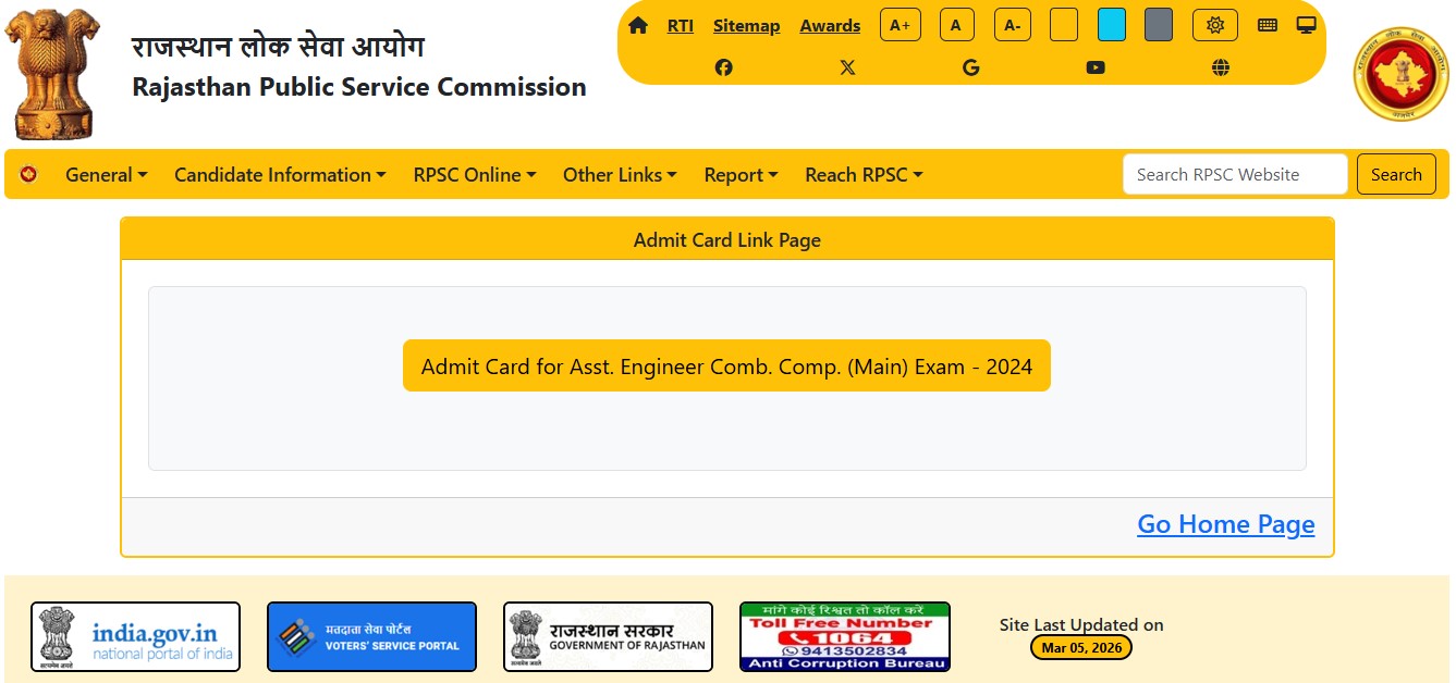 RPSC AE Mains Admit Card 2026 Released: Download Now for March 22–23 Exams