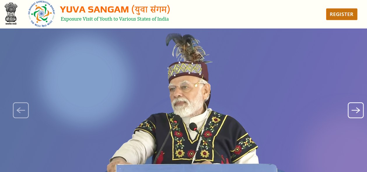 Yuva Sangam Phase 6 Registration Extended to March 25: Apply Now Before Deadline