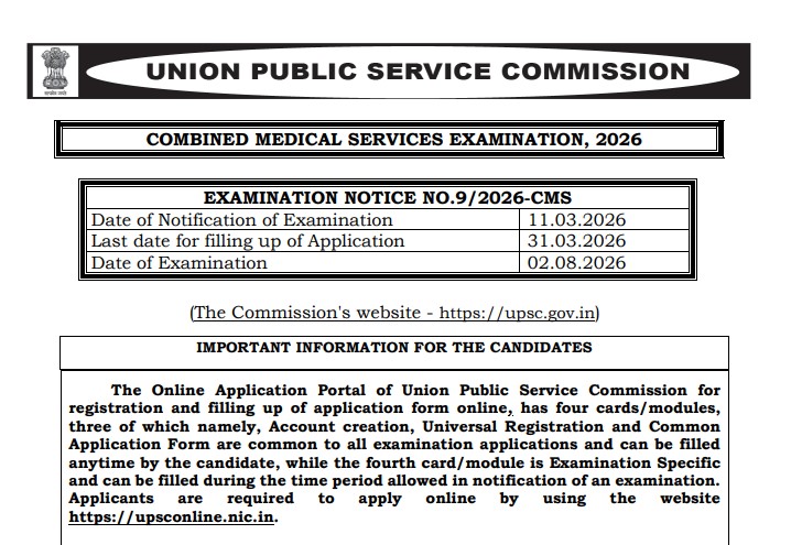 UPSC CMS 2026 Notification Out: 1,358 Medical Officer Posts, Eligibility, Dates and Apply Online