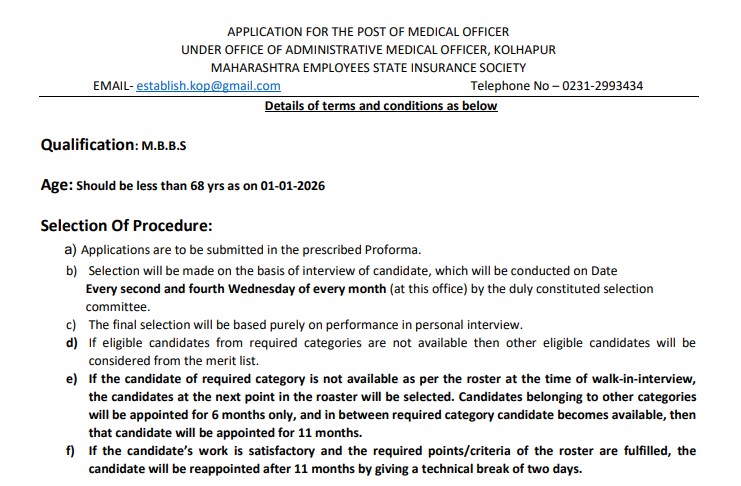 ESIC Medical Officer Recruitment 2026 Walk-in: Check Eligibility, Interview Details and Vacancy Information