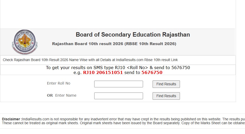 RBSE 10th Result 2026 Released: Check Rajasthan Board Class 10 Marks Online Easily