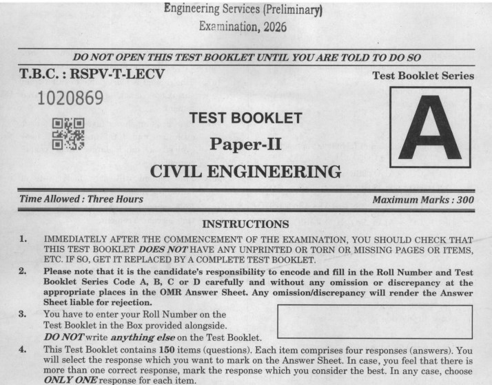 ESE 2026 Civil Engineering Paper 2 PDF: Download Question Paper and Exam Analysis