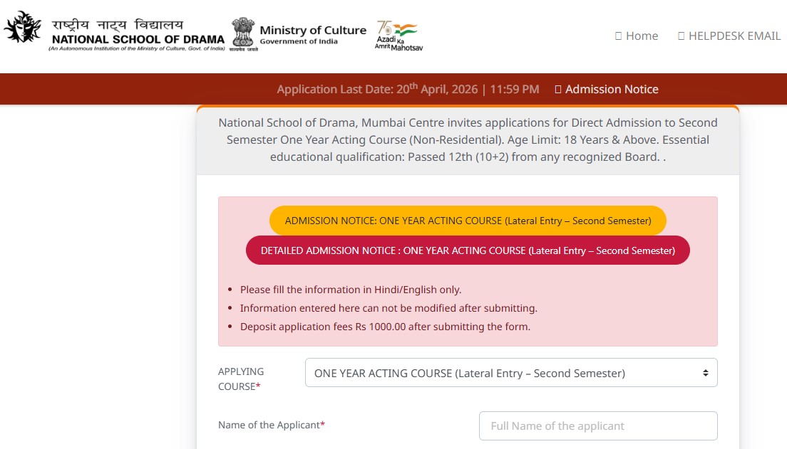 NSD Mumbai Acting Course 2026: Direct Admission, Fees, Eligibility and Apply Process
