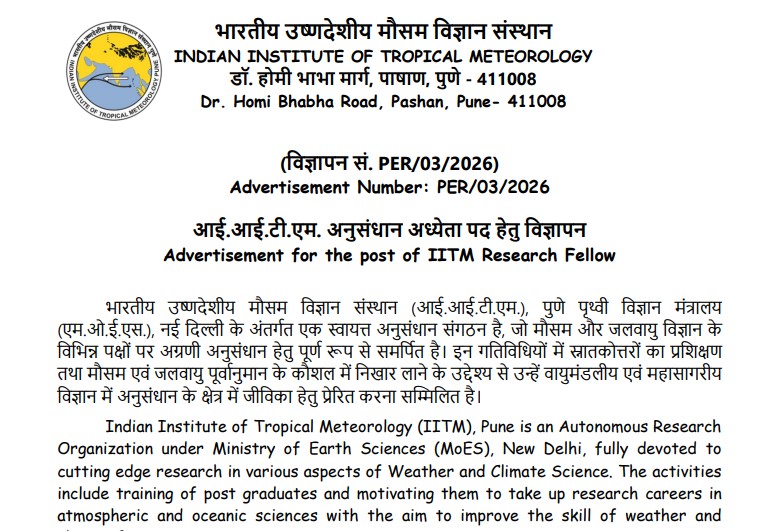 IITM Research Fellow Recruitment 2026: Apply Online for 20 Posts, Check Eligibility and Application Details