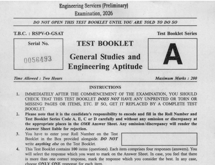 ESE Prelims 2026 Paper 1 Question Paper Download: General Studies & Engineering Aptitude PDF