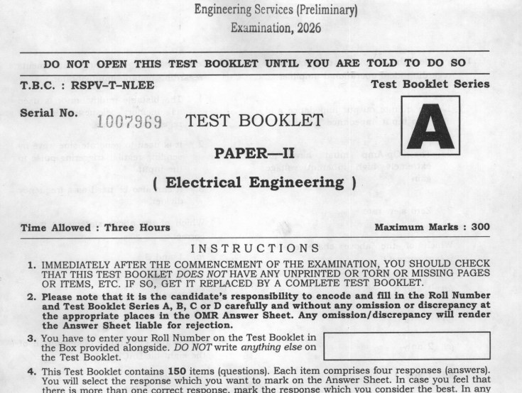 ESE Prelims 2026 Electrical Engineering Paper Download: Paper II Question Paper PDF