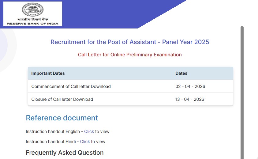 RBI Assistant Admit Card 2026 Released: Download Prelims Hall Ticket, Exam on April 11 and 13